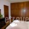 Imperial Studios_best deals_Hotel_Ionian Islands_Lefkada_Lefkada's t Areas