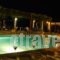 Samothraki Village_best prices_in_Hotel___