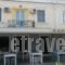 Xastero_best deals_Hotel_Macedonia_Kavala_Keramoti