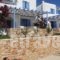 S & K Maisonnettes_best deals_Hotel_Cyclades Islands_Sifnos_Faros