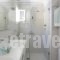 Selana Suites_best deals_Hotel_Cyclades Islands_Sifnos_Sifnos Chora