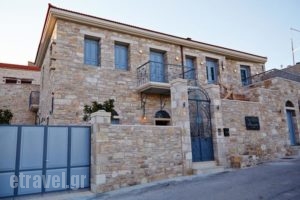 Ariadne Philoxenia_accommodation_in_Hotel_Aegean Islands_Chios_Chios Rest Areas