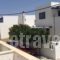 Milos Hotel_accommodation_in_Hotel_Cyclades Islands_Milos_Milos Chora