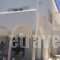 Andros Kamara_accommodation_in_Hotel_Cyclades Islands_Andros_Andros City