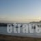 Akti Aphrodite_best deals_Hotel_Ionian Islands_Corfu_Corfu Rest Areas