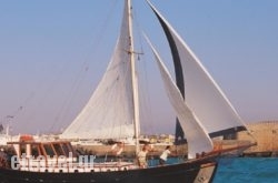 Yacht Charter-Traditional Motor Sailer 51FT_s __1