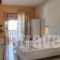 Elena Studios_accommodation_in_Hotel_Sporades Islands_Alonnisos_Alonissosora