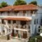 Elena Studios_best prices_in_Hotel_Sporades Islands_Alonnisos_Alonissosora