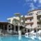 Georgia Hotel_holidays_in_Hotel_Crete_Heraklion_Ammoudara