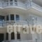 Angelos Studios_best deals_Hotel_Epirus_Preveza_Parga