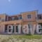 Agnanti_accommodation_in_Hotel_Ionian Islands_Kefalonia_Kefalonia'st Areas