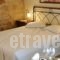 Frontzou Politia_best deals_Hotel_Epirus_Ioannina_Ioannina City