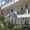 Marialice_lowest prices_in_Hotel_Ionian Islands_Corfu_Corfu Rest Areas