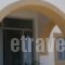 Athena Hotel_travel_packages_in_Piraeus Islands - Trizonia_Kithira_Kithira Rest Areas