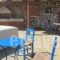 Canava Santino Cave Houses_best deals_Hotel_Cyclades Islands_Sandorini_Fira