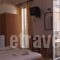 Minos_best deals_Hotel_Central Greece_Evia_Edipsos