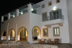 Athena Hotel_lowest prices_in_Hotel_Piraeus Islands - Trizonia_Kithira_Kithira Rest Areas