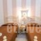 Holidays Inn Ios_best deals_Hotel_Cyclades Islands_Ios_Ios Chora