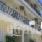 Foivos_best deals_Hotel_Central Greece_Evia_Edipsos