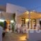 Avra Pension_lowest prices_in_Hotel_Cyclades Islands_Ios_Ios Chora