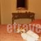 Eleftheria'S Studios_best deals_Hotel_Piraeus Islands - Trizonia_Trizonia_Trizonia Rest Areas