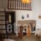 Perix House_best deals_Hotel_Macedonia_Halkidiki_Neos Marmaras