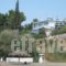 Barbouna Hotel_best deals_Hotel_Peloponesse_Argolida_Tolo