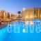 Platanias Mare_best deals_Hotel_Crete_Chania_Platanias