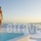 Avista Suites_best prices_in_Hotel_Cyclades Islands_Sandorini_Imerovigli