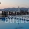 Continental Hotel_best deals_Hotel_Dodekanessos Islands_Kalimnos_Kalimnos Rest Areas