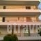 Abantis_accommodation_in_Hotel_Central Greece_Evia_Edipsos