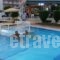 Maroulistudios_holidays_in_Hotel_Dodekanessos Islands_Rhodes_Faliraki