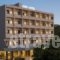 Kriti Hotel_accommodation_in_Hotel_Crete_Chania_Chania City