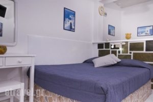 Kafieris Blue Studios_travel_packages_in_Cyclades Islands_Sandorini_Fira