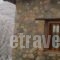 Diaselon_travel_packages_in_Macedonia_Pieria_Katerini