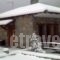 Diaselon_best deals_Hotel_Macedonia_Pieria_Katerini