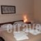 Ammon Garden Hotel_best deals_Hotel_Macedonia_Halkidiki_Haniotis - Chaniotis