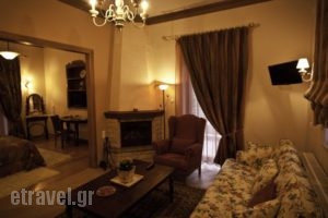 Margit'Suites Hotel_accommodation_in_Hotel_Central Greece_Evritania_Korischades