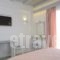 Naxian Althea_best deals_Hotel_Cyclades Islands_Naxos_Naxos chora