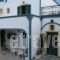 Atlas Pension_lowest prices_in_Hotel_Cyclades Islands_Sandorini_Fira