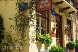 Filyra Pension_holidays_in_Hotel_Peloponesse_Argolida_Nafplio