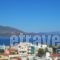 Metropol Hotel_best deals_Hotel_Central Greece_Evia_Edipsos