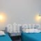 Galini Oia_best prices_in_Hotel_Cyclades Islands_Sandorini_Sandorini Rest Areas