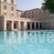 Larissa Imperial_accommodation_in_Hotel_Thessaly_Larisa_AgioKambos