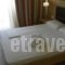 Esperia_best deals_Hotel_Macedonia_Thessaloniki_Thessaloniki City