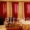 Asteras Hotel_best prices_in_Hotel_Macedonia_Imathia_Naousa