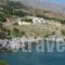 Creta Spirit_best deals_Hotel_Crete_Rethymnon_Plakias