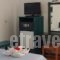 Homer's Inn Hotel_best deals_Hotel_Cyclades Islands_Ios_Ios Chora