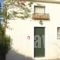 Mouikis Sun Village_best deals_Hotel_Ionian Islands_Kefalonia_Kefalonia'st Areas